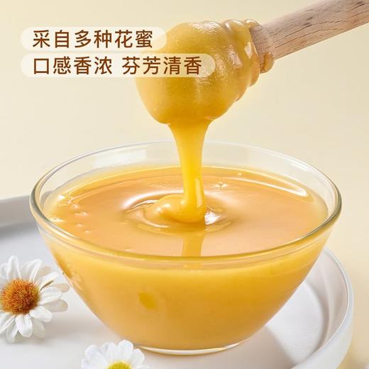 MM 山姆 Mount Somers多花种（混合）蜂蜜1kg 商品图3