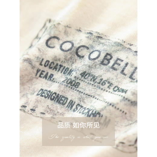 【有赞】COCOBELLA时尚3D字母印花长袖T恤女薏米色亲肤休闲上衣TS7060 商品图4
