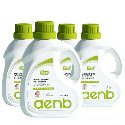 【新生配方，天然洁净】除菌除螨植物精华洗衣液 2kg柔顺护衣低泡 易洗持久留香-QQ 商品图5