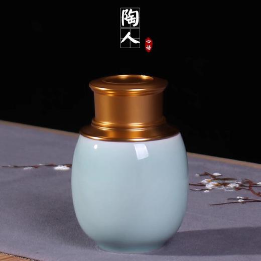 龙泉柚杯罐【粉青.约40克】18元1个.满20个包邮 商品图0