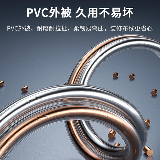 爆款★热销【新款屏蔽@金银喇叭线】抗电磁干扰音箱线 屏蔽喇叭线 纯铜芯音响 功放 影院 调音台 音频线 音响线 音箱线 喇叭线 发烧级纯铜高保真音质 商品图6
