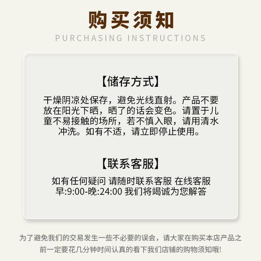艾侬蔚蓝光感熊果苷精华去黄提亮均匀肤色k暗沉15mlx2 商品图5