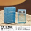 范思哲云淡风轻5ml 商品缩略图3