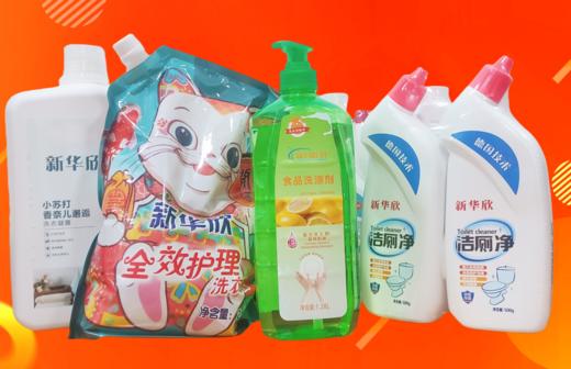 洗涤日化大礼包 商品图0