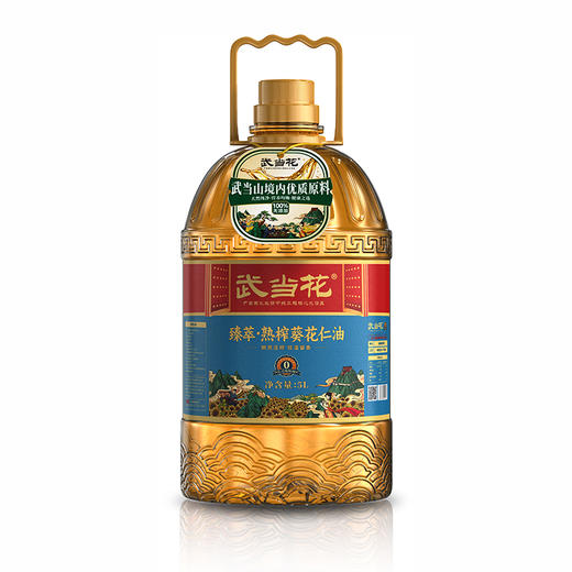 武当花熟榨葵花仁油5L 商品图0