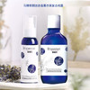 【双12大促】嘉媚乐马鞭草酮迷迭香薰衣草复合纯露  去闭口控油保湿 收细肌肤  深层补水喷雾 商品缩略图2