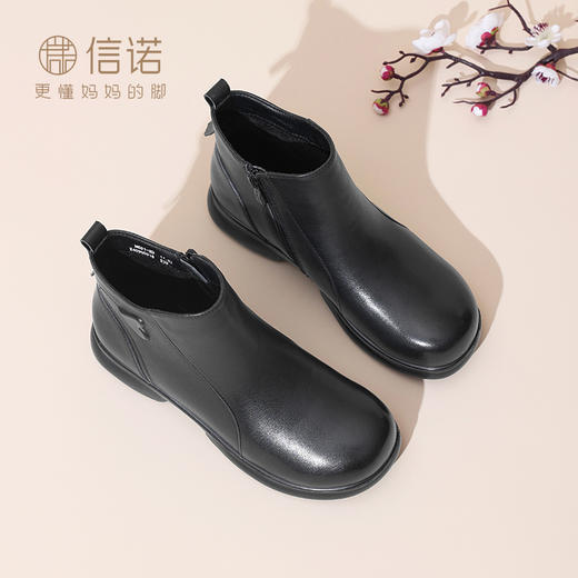 信诺真皮女鞋2024新款冬季加绒棉鞋皮鞋中老年妈妈鞋厚底短靴女靴M601-3D 商品图1