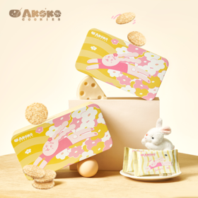 甄选 | AKOKO咔呲咔呲黄油薄脆曲奇