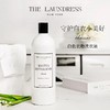4楼Eubelle欧蓓 THE LAUNDRESS白色衣物洗衣液1KG Classic经典香氛 活动价：190元 商品缩略图0