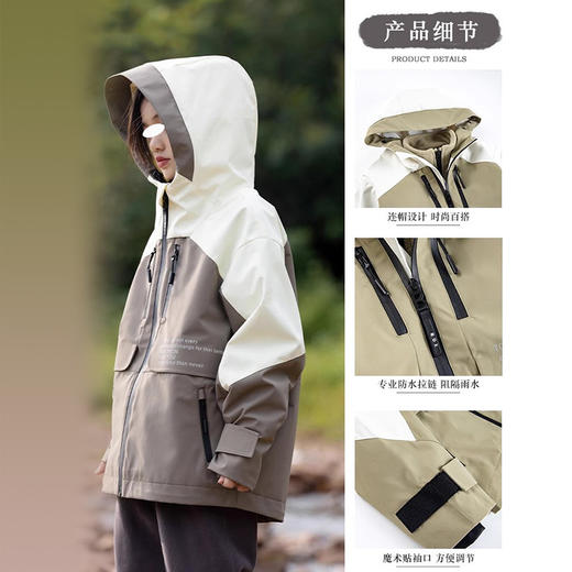 裁缝学苑TQ124女童冲锋衣外套纸样儿童三合一可拆卸加厚抓绒新款打板图纸 商品图5