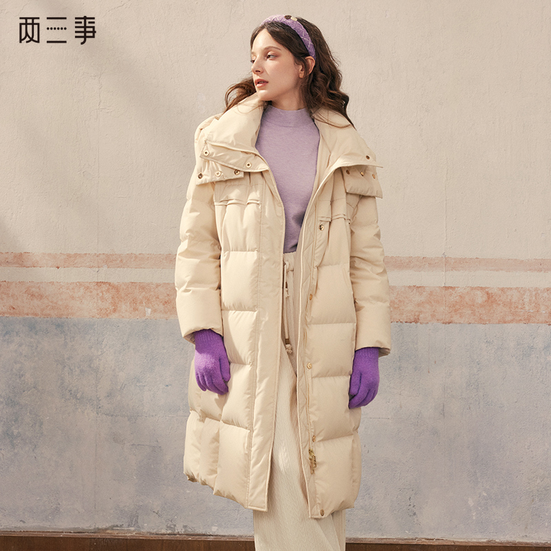 【暖冬内购】两三事热烈相拥2024冬季新款简约可拆卸连帽羽绒服女中长款外套