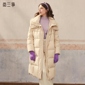 【暖冬内购】两三事热烈相拥2024冬季新款简约可拆卸连帽羽绒服女中长款外套