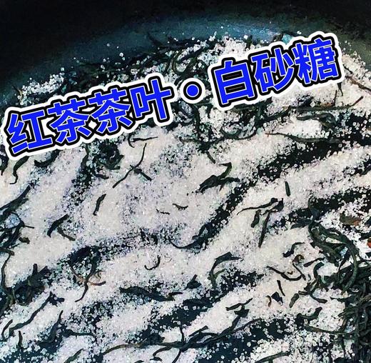 【娟姗牛奶】鲜奶特调奶茶350ml 商品图1