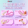 倍力乐医用les手指套避孕套女性专用莓辣专属情趣颗粒自慰拉拉前戏扣扣套 商品缩略图1