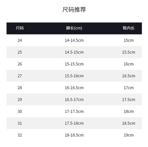 汪汪队立大功儿童棉鞋冬季卡通加绒雪地靴加厚女童棉靴中小童男孩XHR 商品图5
