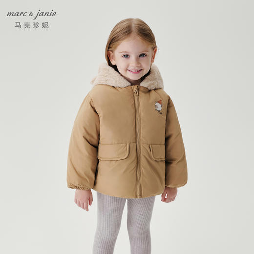 马克珍妮男童小熊耳朵保暖棉服儿童夹棉外套宝宝冬装新款241001 商品图1
