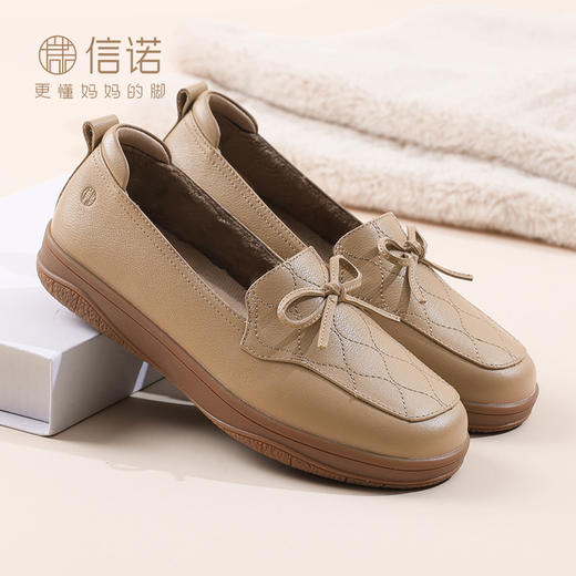 信诺真皮舒适女鞋秋冬新款加绒妈妈棉鞋中老年平底乐福鞋软底单鞋 商品图7