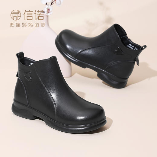 信诺真皮女鞋2024新款冬季加绒棉鞋皮鞋中老年妈妈鞋厚底短靴女靴M601-3D 商品图3