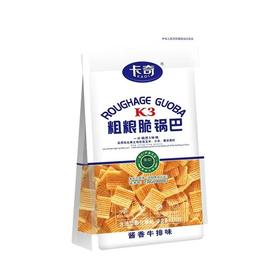 卡奇300g酱香牛排味粗粮锅巴