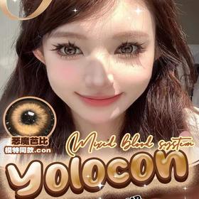 【Yolocon淡水眼泪】透亮光泽感
