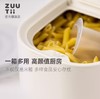 加拿大ZUUTII米箱-冰川蓝 商品缩略图1