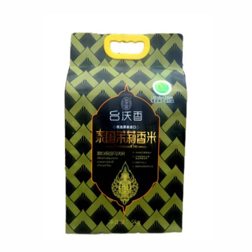 【限富临店】台沃香泰国92%纯度茉莉香米5kg-22196859 商品图0