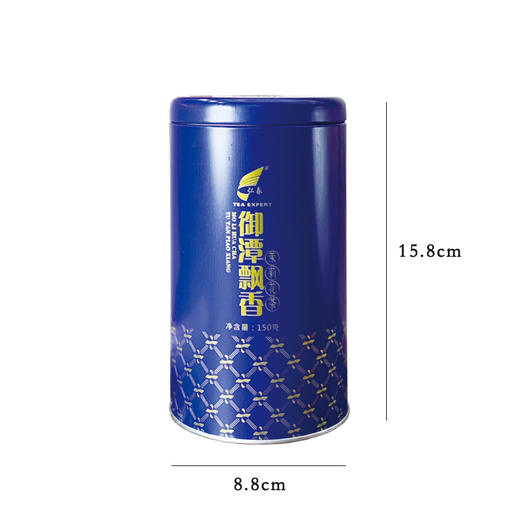 【口粮茶】御潭飘香茉莉花茶罐装 商品图4