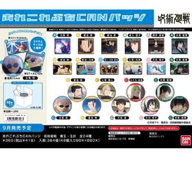 万代 咒术回战 怀玉玉折 场面写迷你徽章 吧唧 全24种 48包/盒 谷子