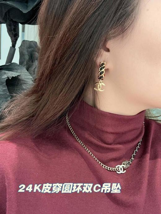 香奈儿24K圆环双C穿皮耳钉（XTY） 商品图1