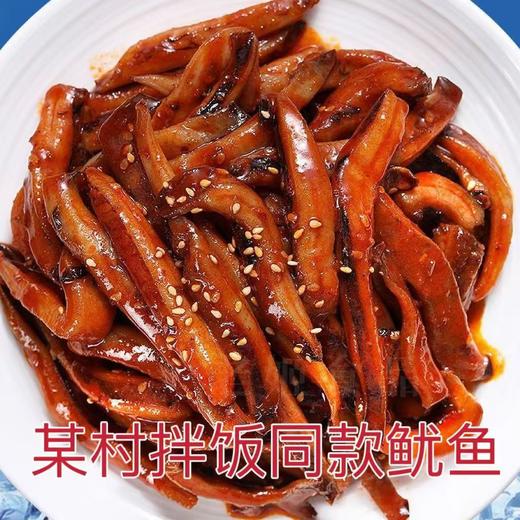 火辣鱿鱼一袋 商品图4