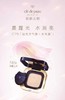CPB肌肤之钥 光润凝萃气垫精华水粉底替换芯 商品缩略图0