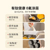 摩登主妇钛陶瓷早餐锅煎饼鸡蛋汉堡四孔不粘锅家用煎蛋神器肉蛋堡 商品缩略图4