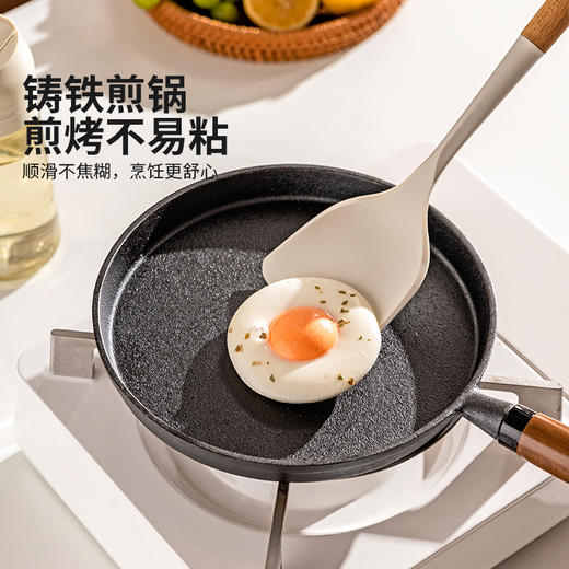 摩登主妇铸铁平底锅不粘锅家用无涂层牛排煎锅早餐煎鸡蛋烙饼专用 商品图2