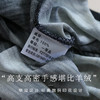 羊毛高领印花长袖打底衫，超细绵羊毛宽松保暖上衣 TG03S333 商品缩略图3
