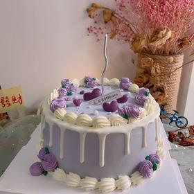 【心心相通】💕爱你💕