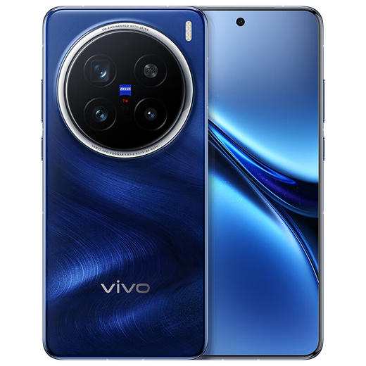 新品 vivo X200 Pro 商品图0