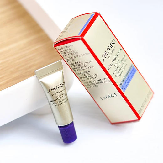 新版资生堂悦薇小针管眼霜2ml 商品图1