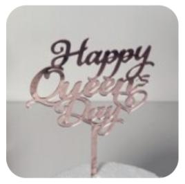 郁见美好系列：插牌（规格：个、单位：个） 商品图0