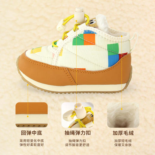 TOPSTAR2024冬季新款软底儿童雪地靴3003 商品图4