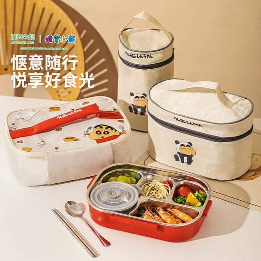 摩登主妇&蜡笔小新 卡通保温袋小学生上班族专用饭盒手提餐包 商品图2