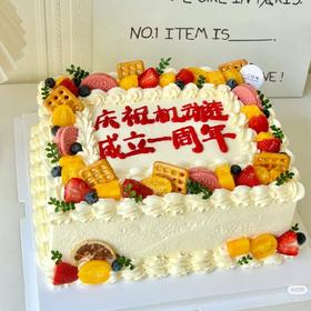 【方形创意定制】祝福语可更改