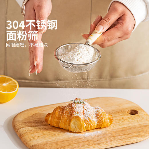 摩登主妇动物派对面粉筛不锈钢筛子家用豆浆过滤网筛厨房烘焙工具 商品图4