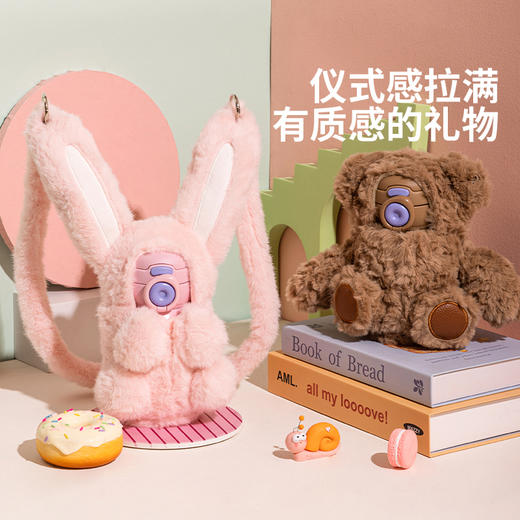 摩登主妇儿童保温杯女2024新款吸管杯便携水杯学生上学专用随行杯 商品图1