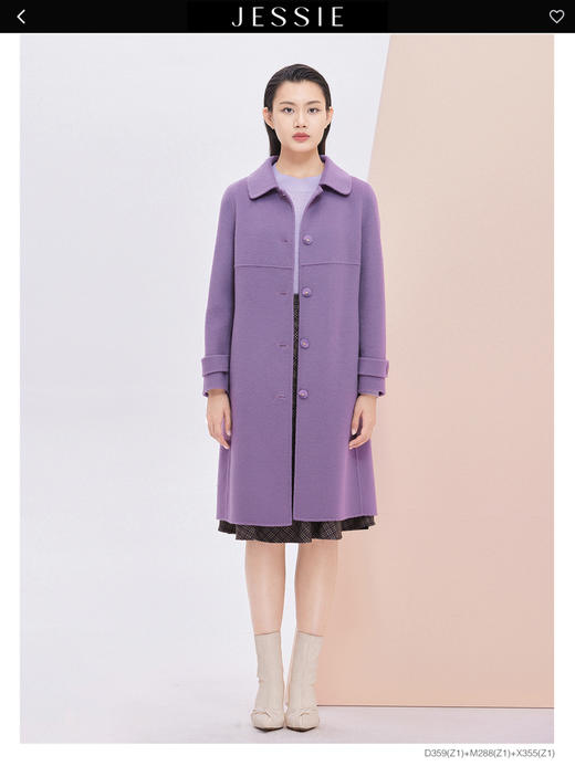 2F杰西大衣 商品图1