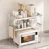 摩登主妇微波炉置物架子新款储物支厨房台面双层电饭锅煲烤箱收纳 商品缩略图3
