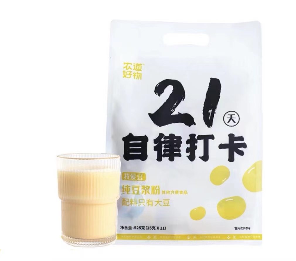 【限富临店】农道好物21天打卡纯豆浆粉525g  5113