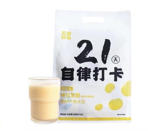 【限富临店】农道好物21天打卡纯豆浆粉525g  5113 商品图0