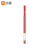 小米巨能写中性笔红色10支 商品缩略图1