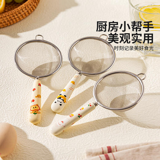 摩登主妇动物派对面粉筛不锈钢筛子家用豆浆过滤网筛厨房烘焙工具 商品图2