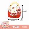 未及公主包包  小红帽 商品缩略图1